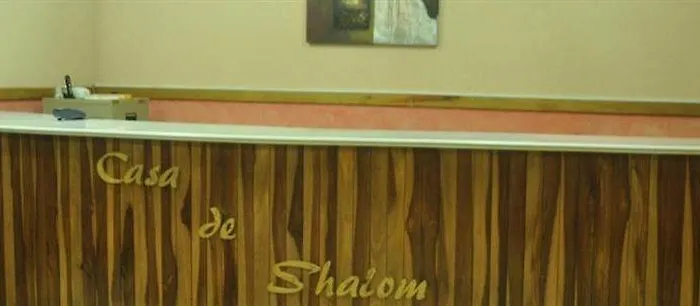 Hotel Casa De Shalom 3*